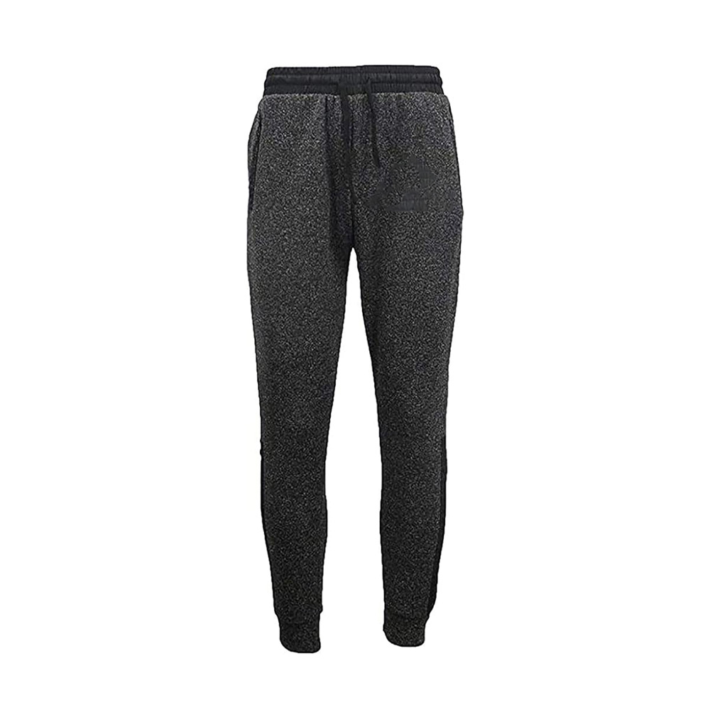 Trouser